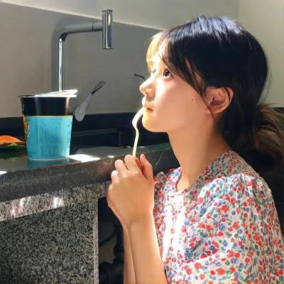 他的脑子有病 在线观看